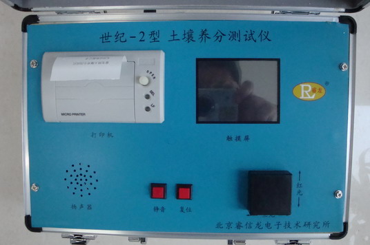 ºÃ²©(Öйú)ÌåÓýÖÇÄܿƼ¼¹É·ÝÓÐÏÞ¹«Ë¾ÍøÕ¾