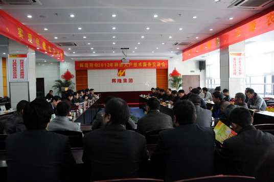 �ò�(�й�)�������ܿƼ��ɷ����޹�˾��վ