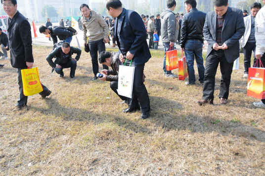 �ò�(�й�)�������ܿƼ��ɷ����޹�˾��վ