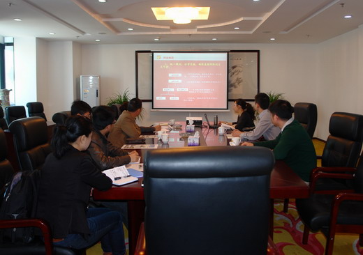 好博(中国)体育智能科技股份有限公司网站