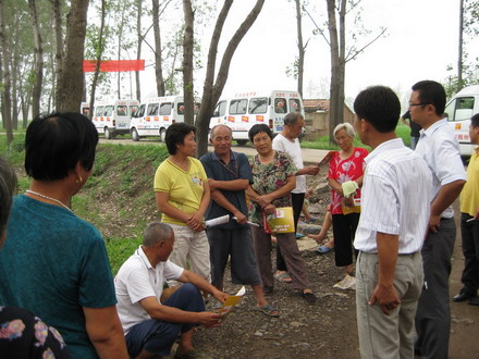 好博(中国)体育智能科技股份有限公司网站