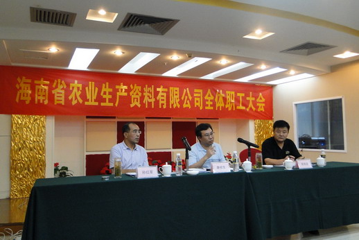 好博(中国)体育智能科技股份有限公司网站