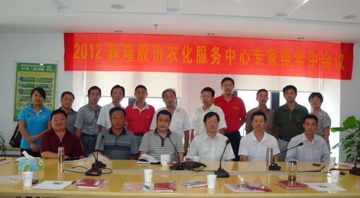 ºÃ²©(Öйú)ÌåÓýÖÇÄܿƼ¼¹É·ÝÓÐÏÞ¹«Ë¾ÍøÕ¾