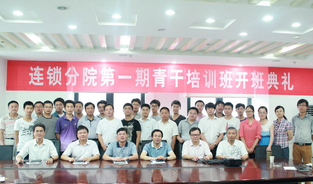 ºÃ²©(Öйú)ÌåÓýÖÇÄܿƼ¼¹É·ÝÓÐÏÞ¹«Ë¾ÍøÕ¾