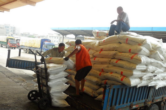 ºÃ²©(Öйú)ÌåÓýÖÇÄܿƼ¼¹É·ÝÓÐÏÞ¹«Ë¾ÍøÕ¾