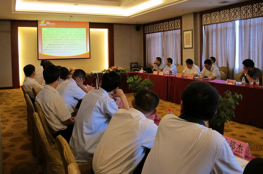 好博(中国)体育智能科技股份有限公司网站