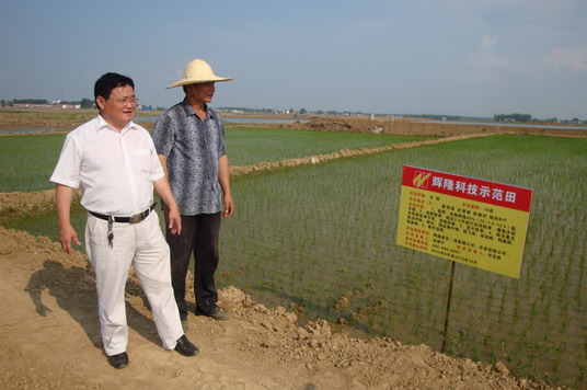 ºÃ²©(Öйú)ÌåÓýÖÇÄܿƼ¼¹É·ÝÓÐÏÞ¹«Ë¾ÍøÕ¾