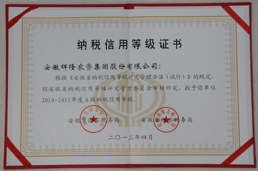 �ò�(�й�)�������ܿƼ��ɷ����޹�˾��վ